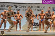 Чемпионат Москвы по бодибилдингу - 2015