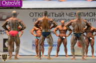 Чемпионат Москвы по бодибилдингу - 2015