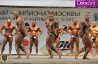 Чемпионат Москвы по бодибилдингу - 2015