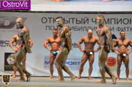 Чемпионат Москвы по бодибилдингу - 2015