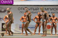 Чемпионат Москвы по бодибилдингу - 2015