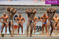 Чемпионат Москвы по бодибилдингу - 2015