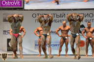 Чемпионат Москвы по бодибилдингу - 2015