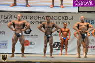 Чемпионат Москвы по бодибилдингу - 2015