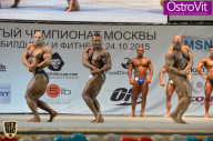 Чемпионат Москвы по бодибилдингу - 2015