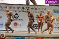 Чемпионат Москвы по бодибилдингу - 2015