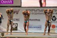 Чемпионат Москвы по бодибилдингу - 2015
