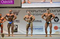 Чемпионат Москвы по бодибилдингу - 2015