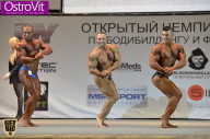Чемпионат Москвы по бодибилдингу - 2015