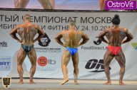 Чемпионат Москвы по бодибилдингу - 2015