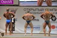 Чемпионат Москвы по бодибилдингу - 2015