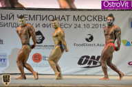 Чемпионат Москвы по бодибилдингу - 2015