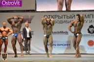 Чемпионат Москвы по бодибилдингу - 2015