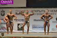 Чемпионат Москвы по бодибилдингу - 2015