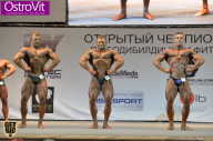 Чемпионат Москвы по бодибилдингу - 2015
