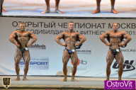 Чемпионат Москвы по бодибилдингу - 2015