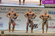 Чемпионат Москвы по бодибилдингу - 2015