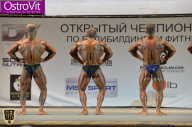 Чемпионат Москвы по бодибилдингу - 2015