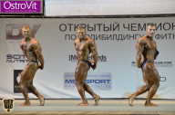 Чемпионат Москвы по бодибилдингу - 2015