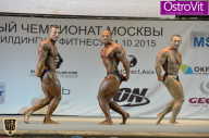 Чемпионат Москвы по бодибилдингу - 2015