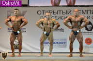 Чемпионат Москвы по бодибилдингу - 2015