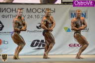 Чемпионат Москвы по бодибилдингу - 2015