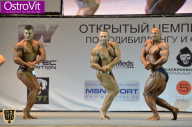 Чемпионат Москвы по бодибилдингу - 2015