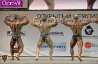 Чемпионат Москвы по бодибилдингу - 2015