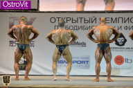 Чемпионат Москвы по бодибилдингу - 2015