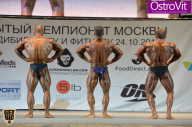 Чемпионат Москвы по бодибилдингу - 2015