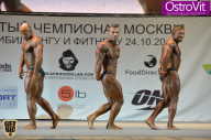 Чемпионат Москвы по бодибилдингу - 2015