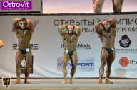 Чемпионат Москвы по бодибилдингу - 2015
