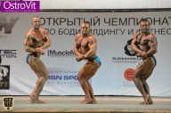 Чемпионат Москвы по бодибилдингу - 2015