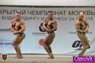 Чемпионат Москвы по бодибилдингу - 2015
