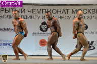 Чемпионат Москвы по бодибилдингу - 2015