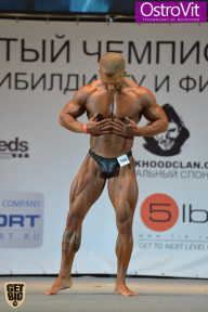 Чемпионат Москвы по бодибилдингу - 2015