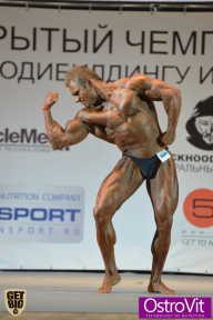 Чемпионат Москвы по бодибилдингу - 2015