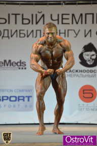 Чемпионат Москвы по бодибилдингу - 2015