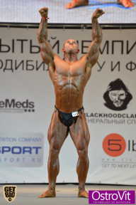 Чемпионат Москвы по бодибилдингу - 2015