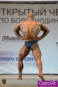 Чемпионат Москвы по бодибилдингу - 2015