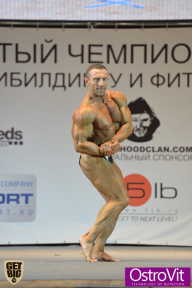 Чемпионат Москвы по бодибилдингу - 2015
