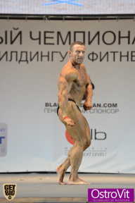 Чемпионат Москвы по бодибилдингу - 2015