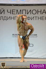 Чемпионат Москвы по бодибилдингу - 2015