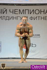Чемпионат Москвы по бодибилдингу - 2015