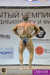 Чемпионат Москвы по бодибилдингу - 2015