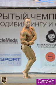 Чемпионат Москвы по бодибилдингу - 2015