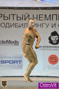 Чемпионат Москвы по бодибилдингу - 2015
