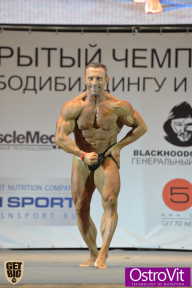Чемпионат Москвы по бодибилдингу - 2015
