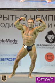 Чемпионат Москвы по бодибилдингу - 2015