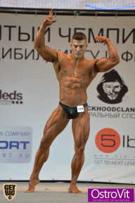 Чемпионат Москвы по бодибилдингу - 2015